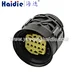 automotive connector